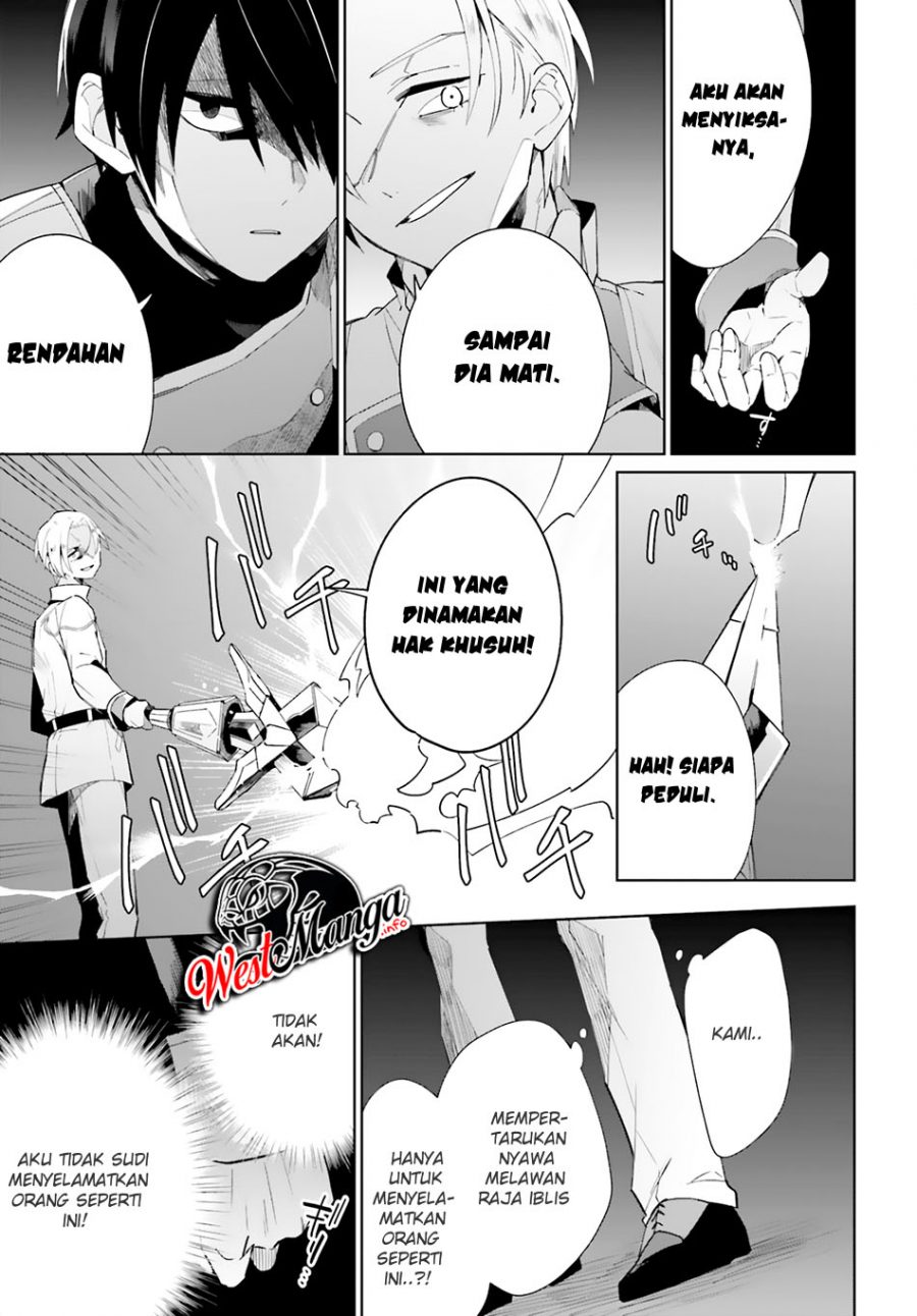 Kage no Eiyuu no Nichijou-tan Chapter 5 - halaman 27