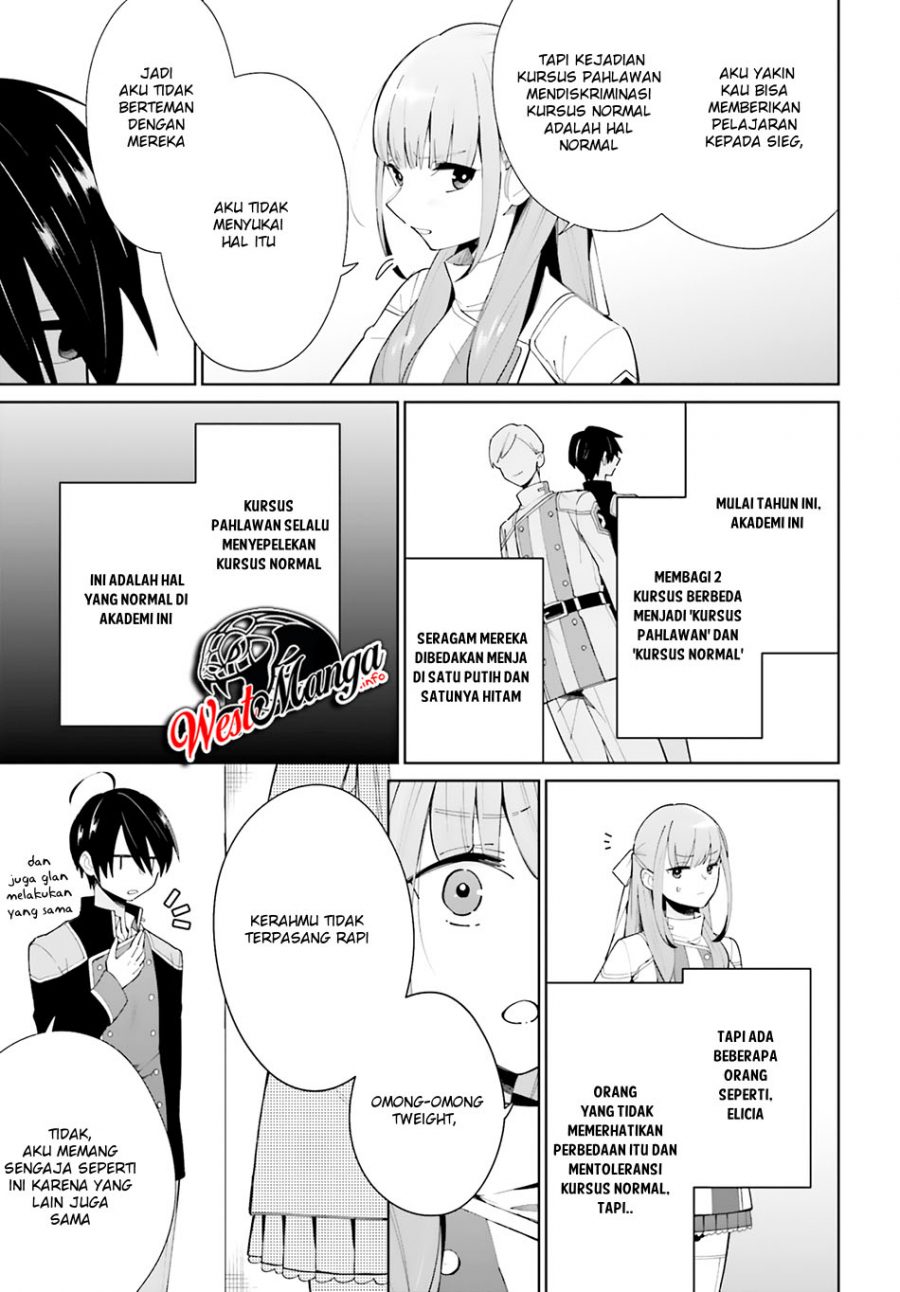 Kage no Eiyuu no Nichijou-tan Chapter 5 - halaman 7