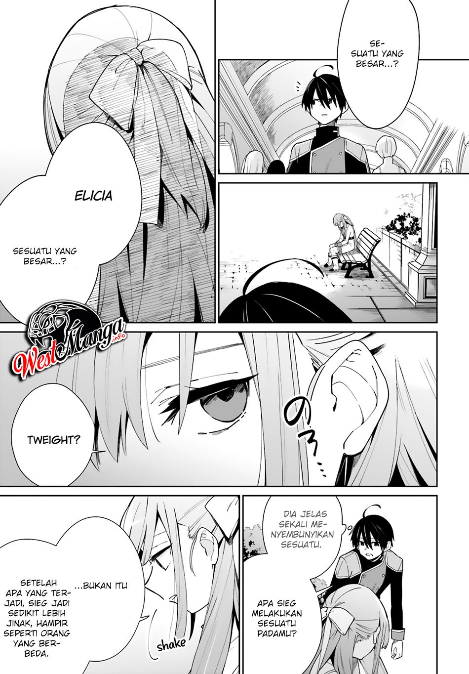 Kage no Eiyuu no Nichijou-tan Chapter 6 - halaman 13