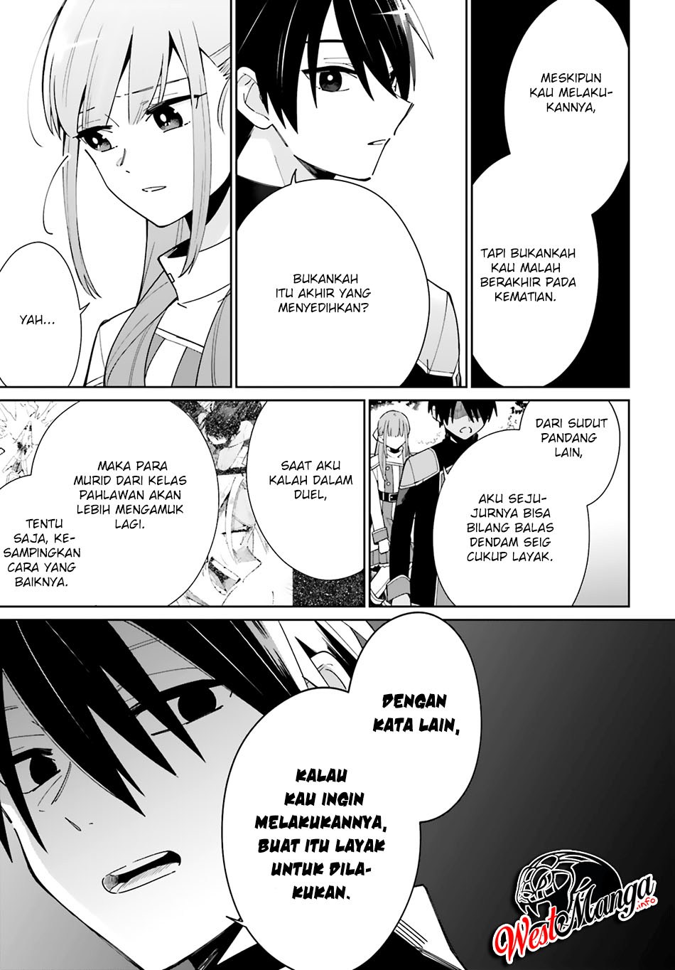 Kage no Eiyuu no Nichijou-tan Chapter 6 - halaman 17
