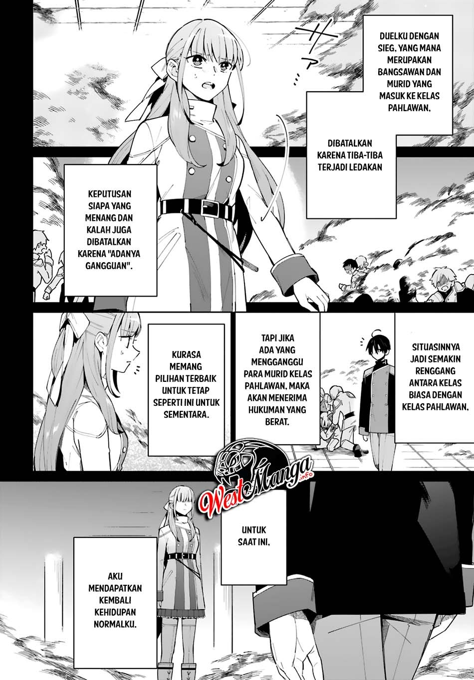 Kage no Eiyuu no Nichijou-tan Chapter 6 - halaman 4
