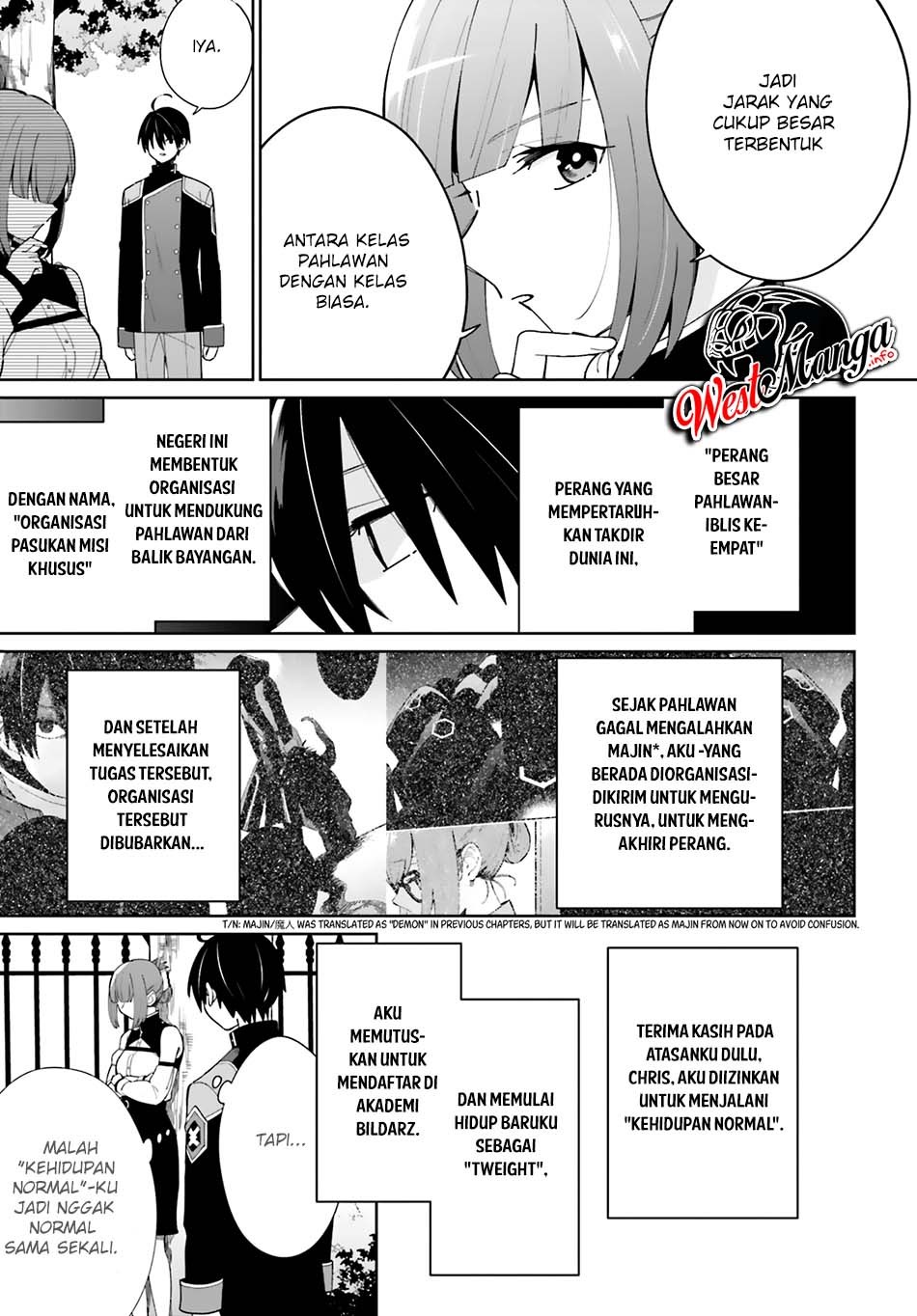 Kage no Eiyuu no Nichijou-tan Chapter 6 - halaman 5