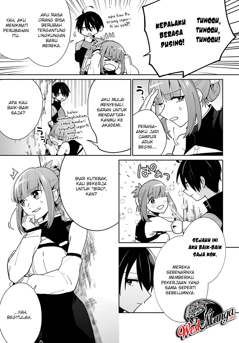 Kage no Eiyuu no Nichijou-tan Chapter 6 - halaman 7