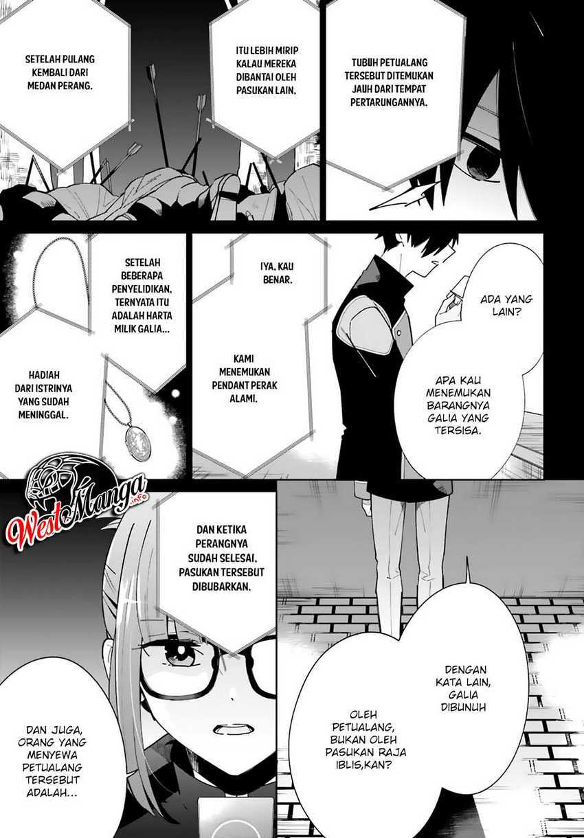 Kage no Eiyuu no Nichijou-tan Chapter 7 - halaman 13