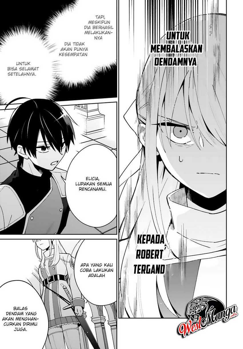 Kage no Eiyuu no Nichijou-tan Chapter 7 - halaman 15