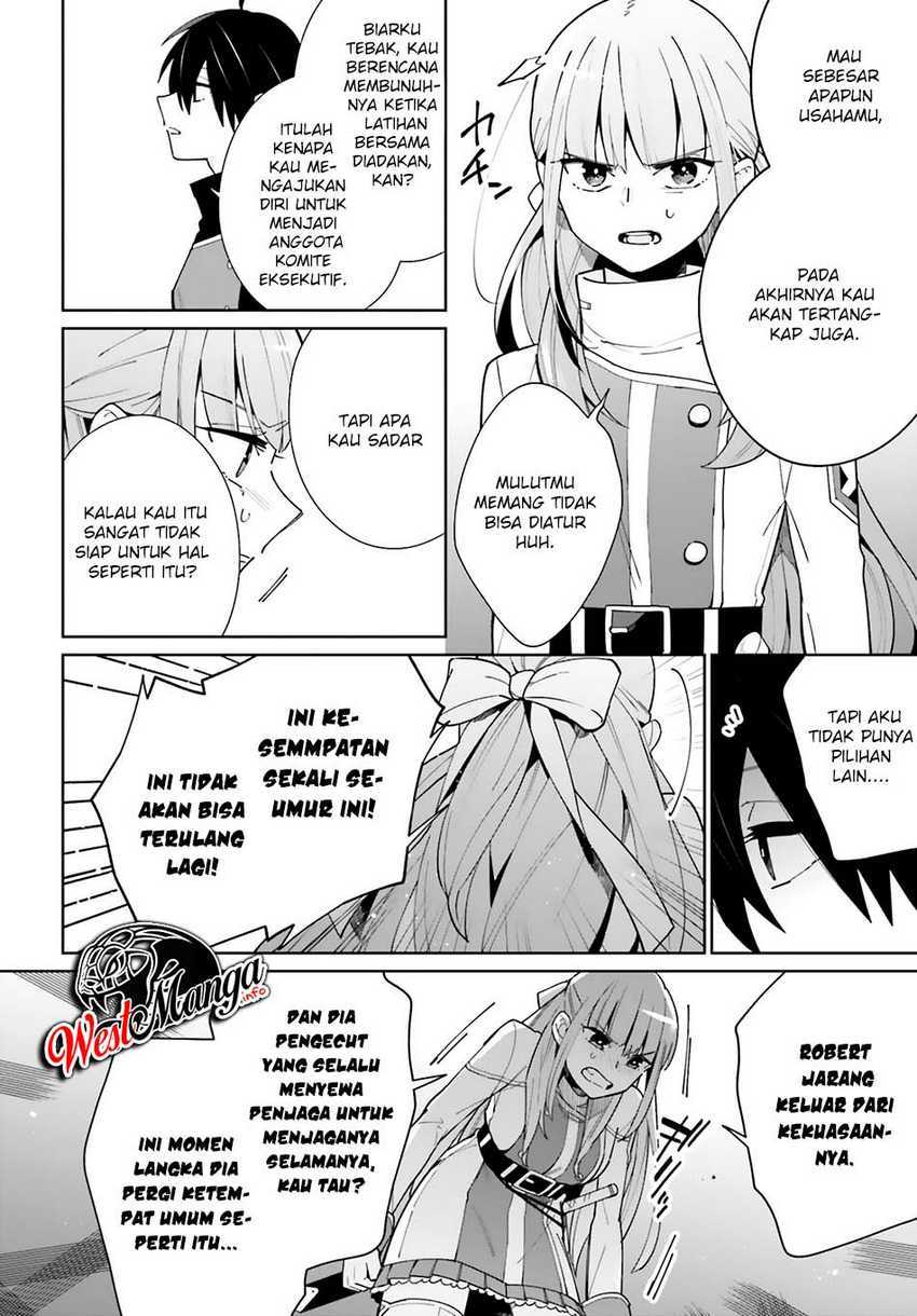 Kage no Eiyuu no Nichijou-tan Chapter 7 - halaman 16