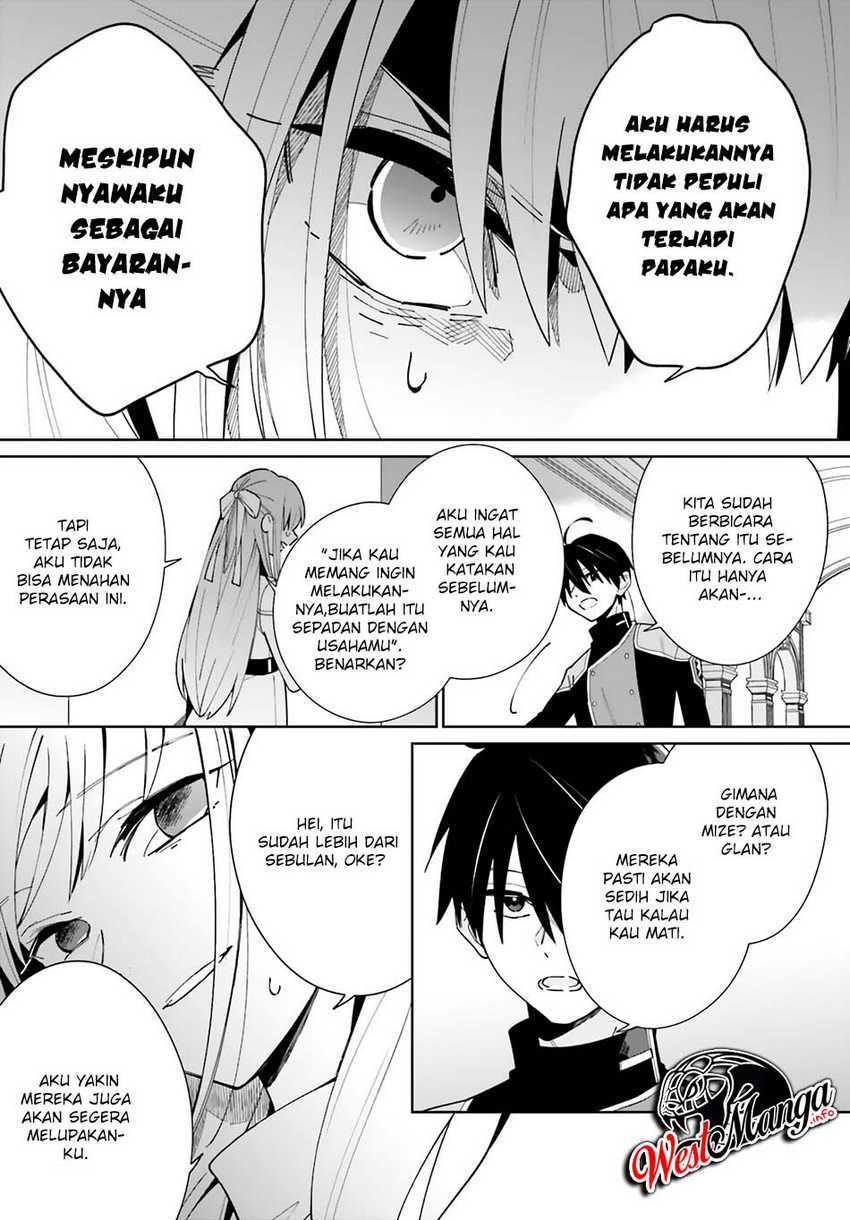 Kage no Eiyuu no Nichijou-tan Chapter 7 - halaman 17