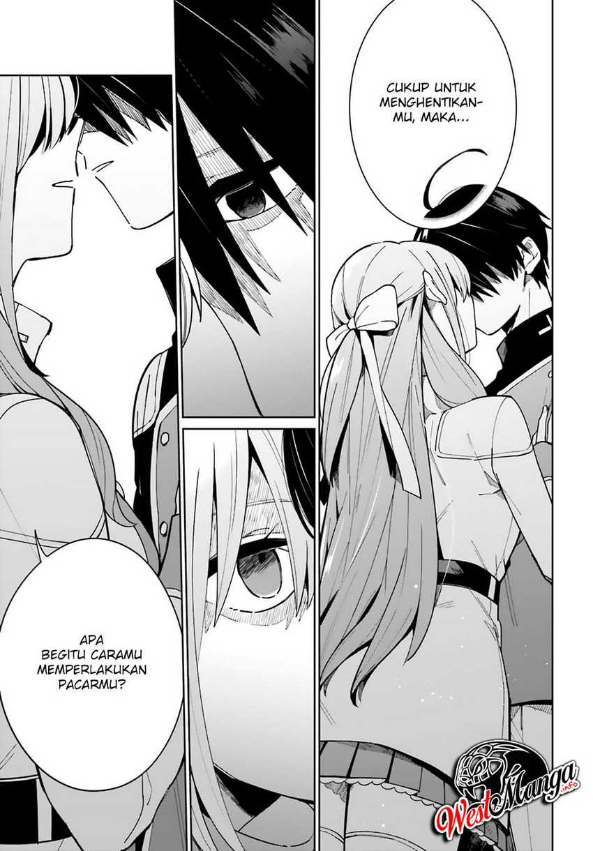 Kage no Eiyuu no Nichijou-tan Chapter 7 - halaman 19