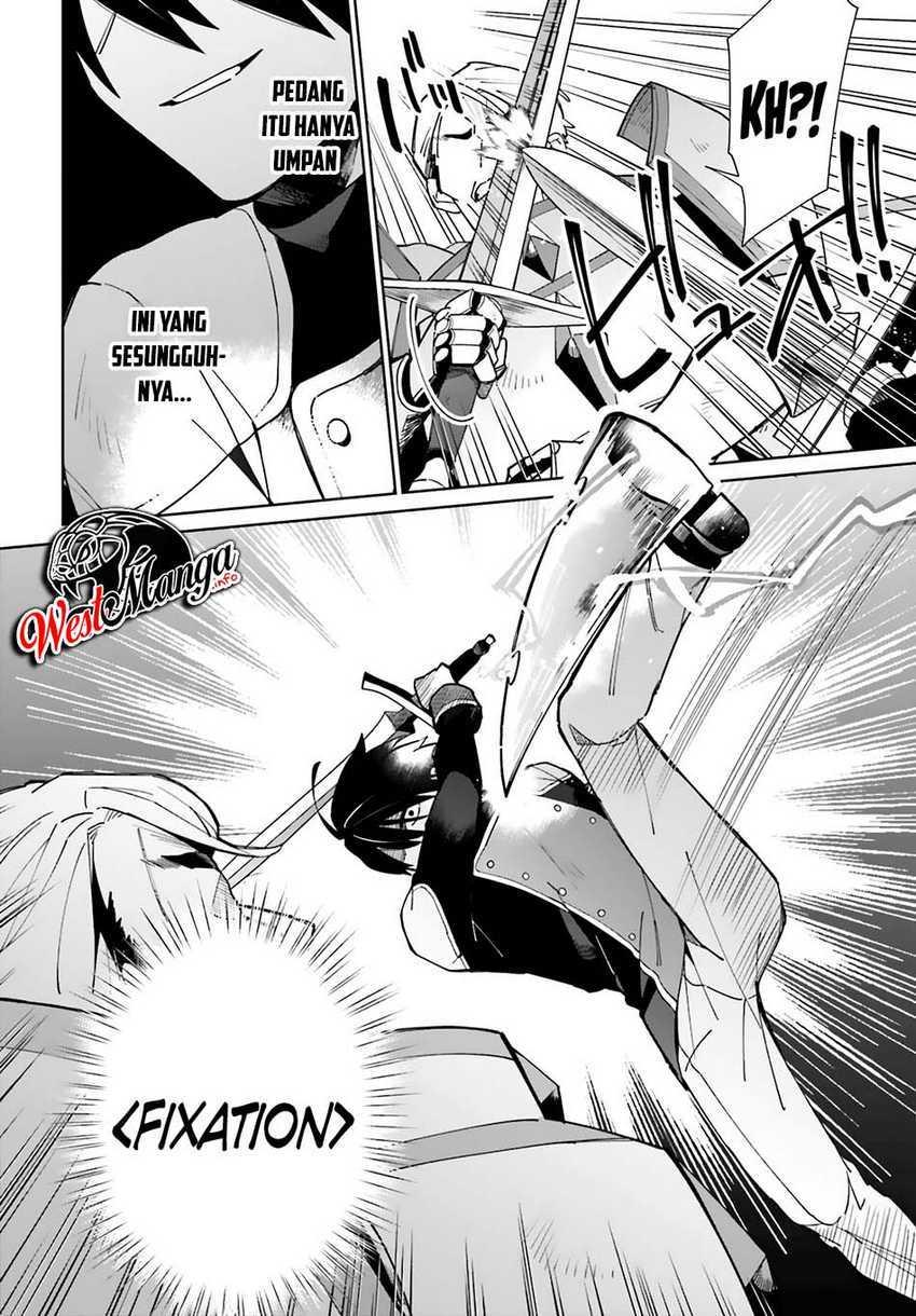 Kage no Eiyuu no Nichijou-tan Chapter 7 - halaman 31