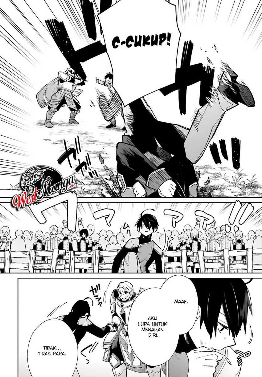 Kage no Eiyuu no Nichijou-tan Chapter 7 - halaman 33