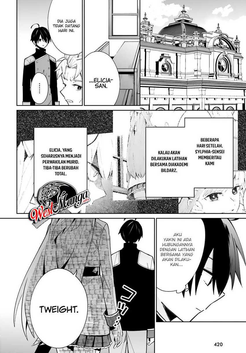 Kage no Eiyuu no Nichijou-tan Chapter 7 - halaman 4