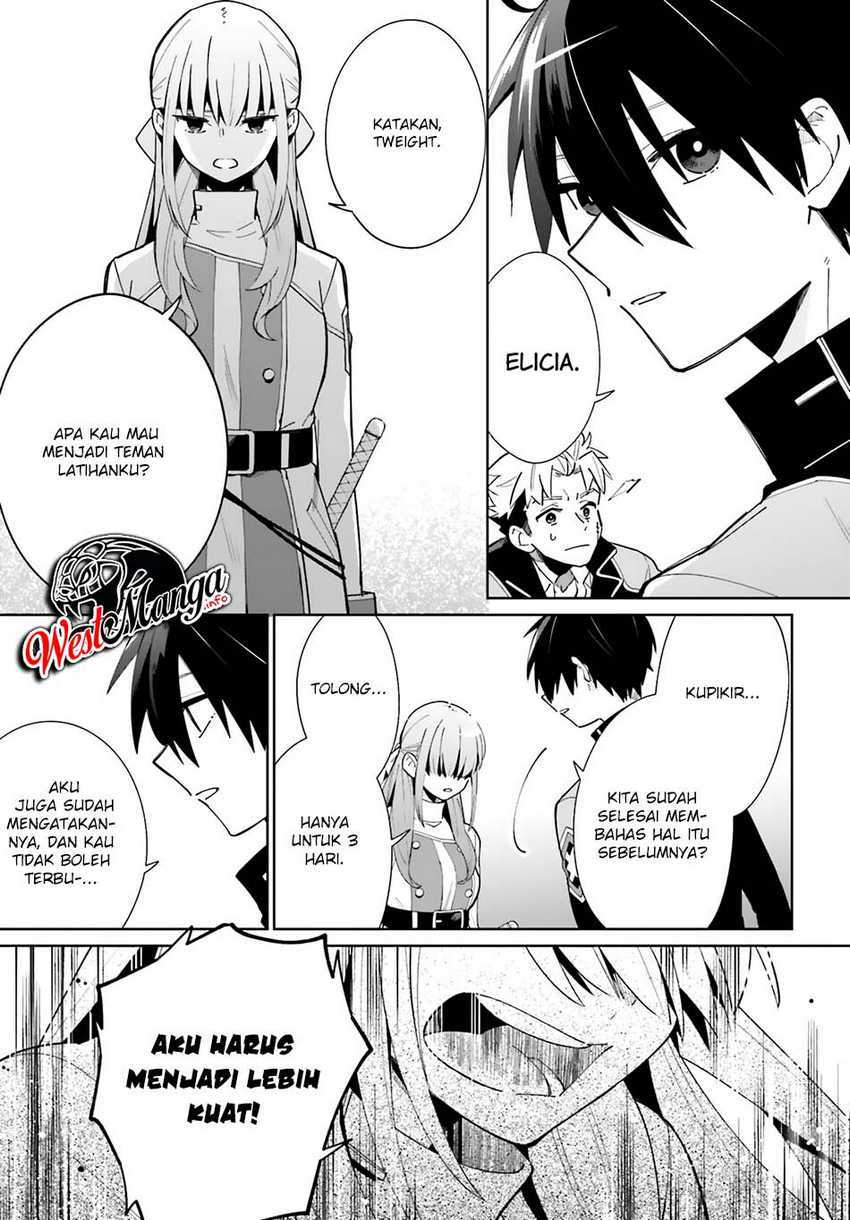 Kage no Eiyuu no Nichijou-tan Chapter 7 - halaman 5