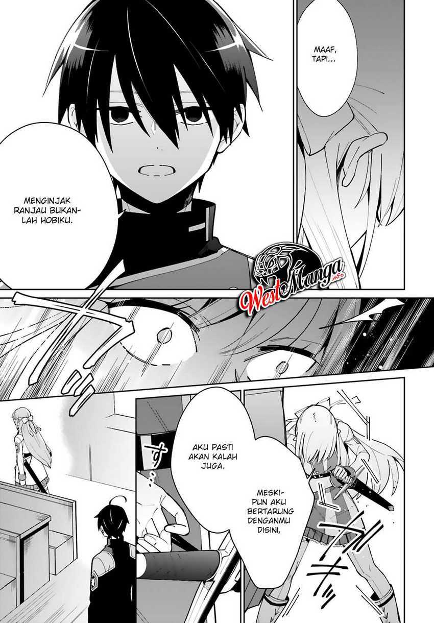 Kage no Eiyuu no Nichijou-tan Chapter 7 - halaman 7