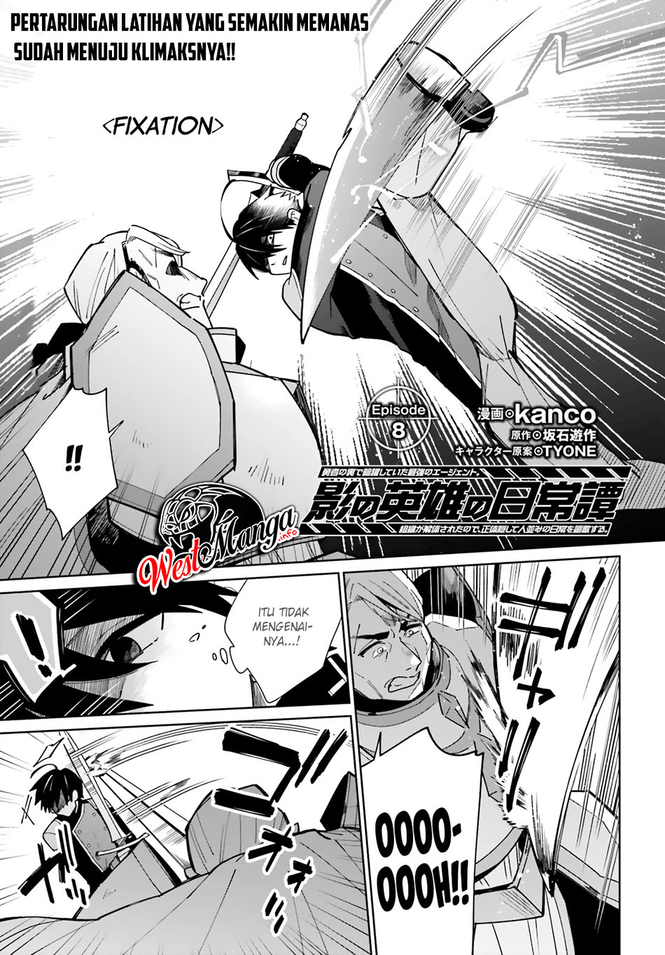 Kage no Eiyuu no Nichijou-tan Chapter 8 - halaman 2