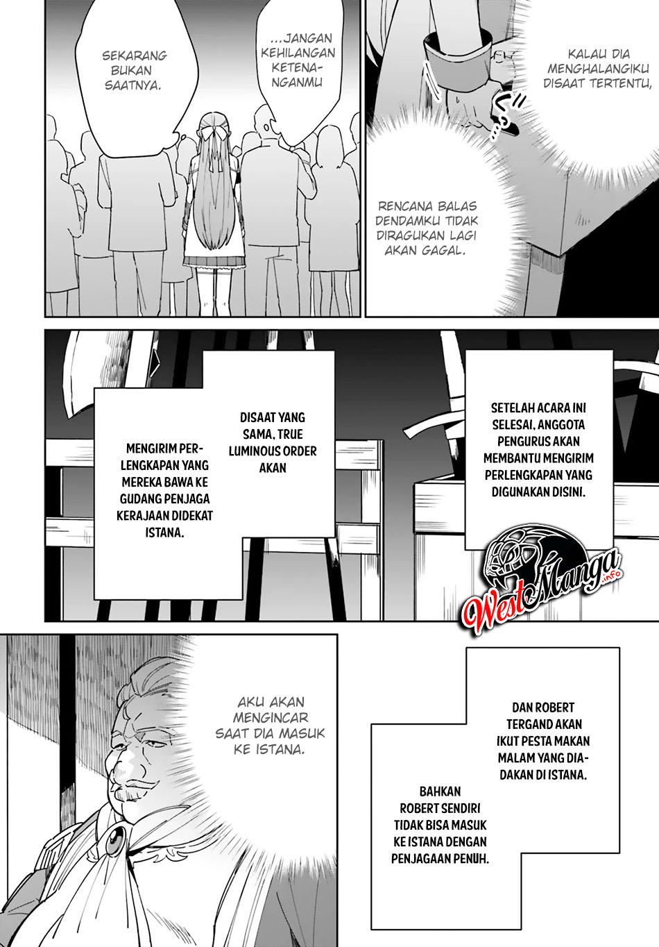Kage no Eiyuu no Nichijou-tan Chapter 8 - halaman 21