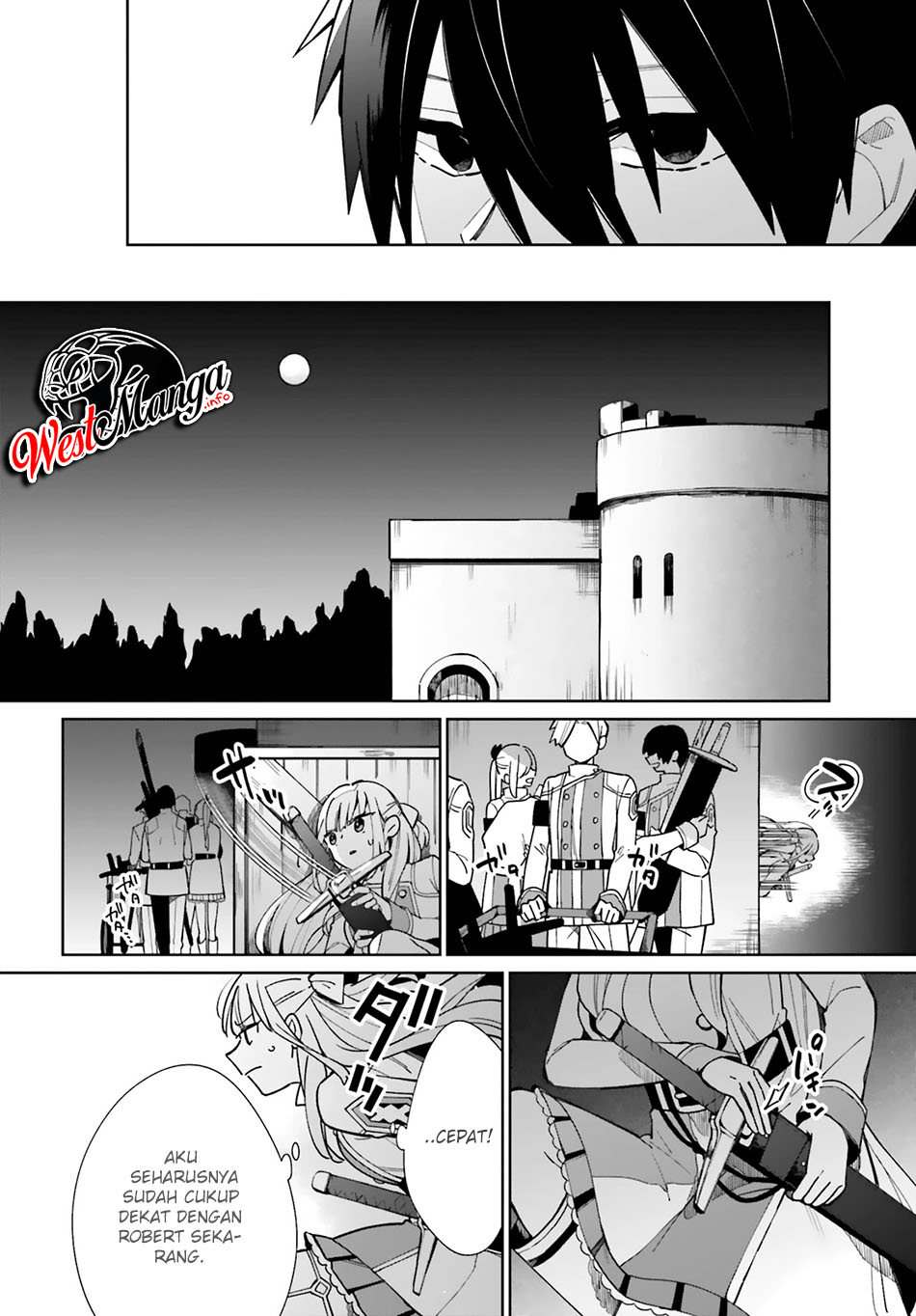 Kage no Eiyuu no Nichijou-tan Chapter 8 - halaman 23