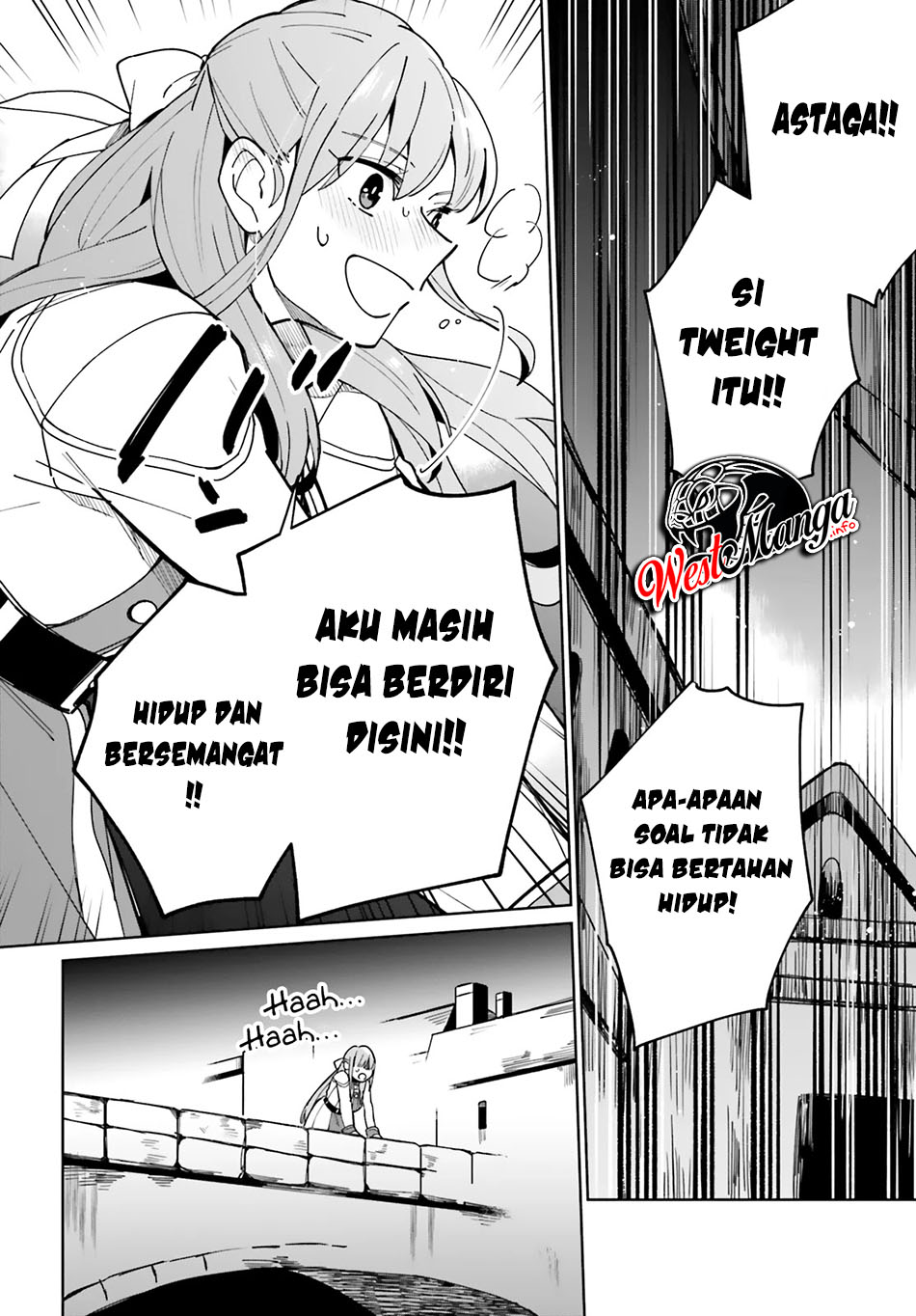 Kage no Eiyuu no Nichijou-tan Chapter 8 - halaman 32