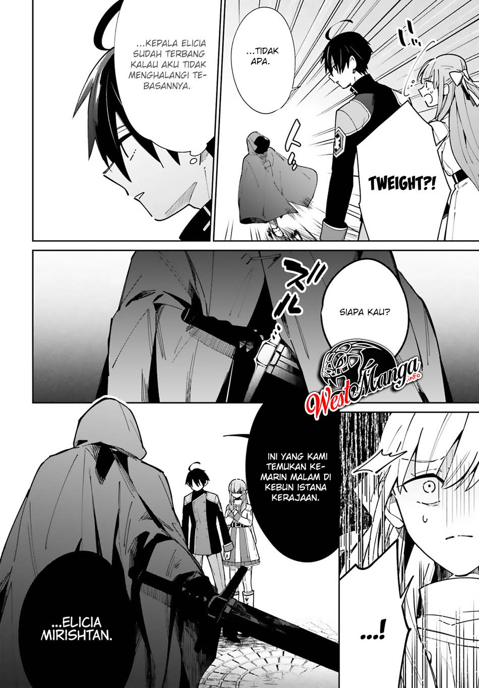 Kage no Eiyuu no Nichijou-tan Chapter 9 - halaman 14