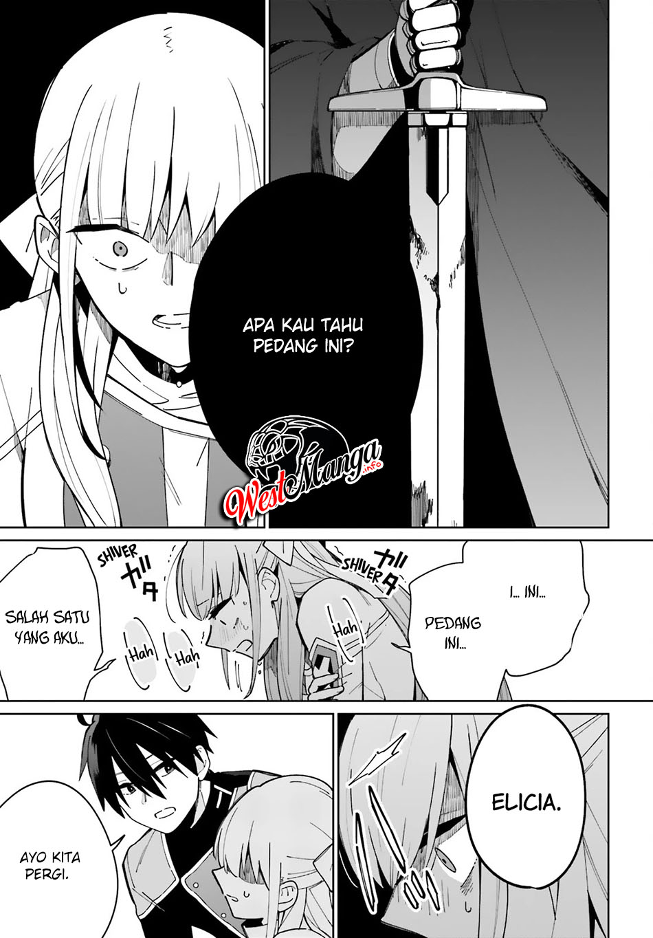 Kage no Eiyuu no Nichijou-tan Chapter 9 - halaman 15