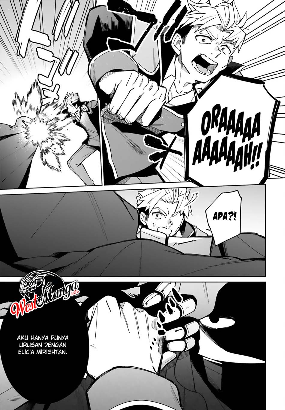 Kage no Eiyuu no Nichijou-tan Chapter 9 - halaman 17
