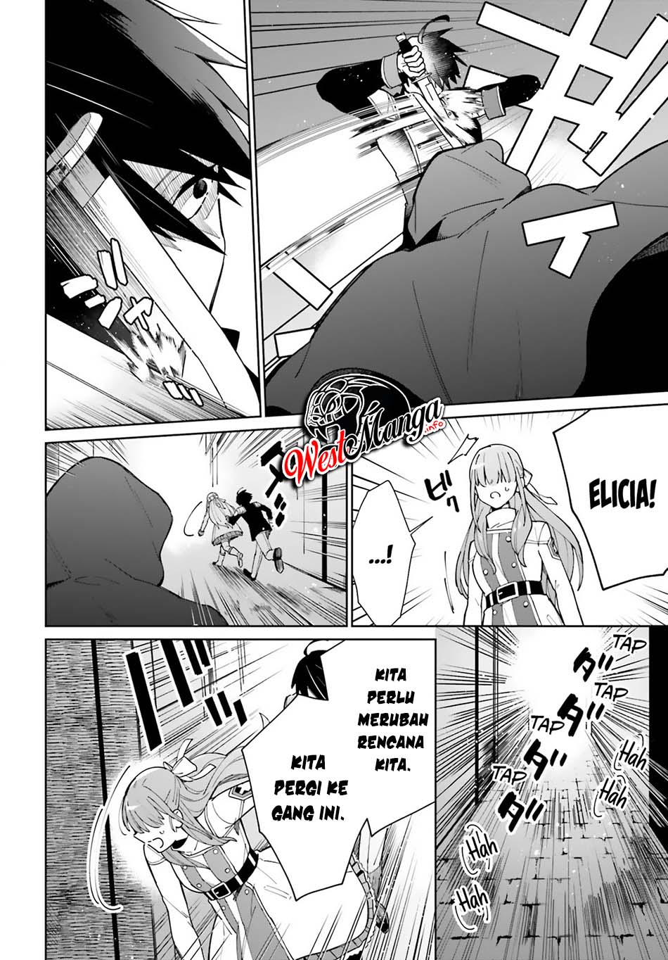 Kage no Eiyuu no Nichijou-tan Chapter 9 - halaman 20