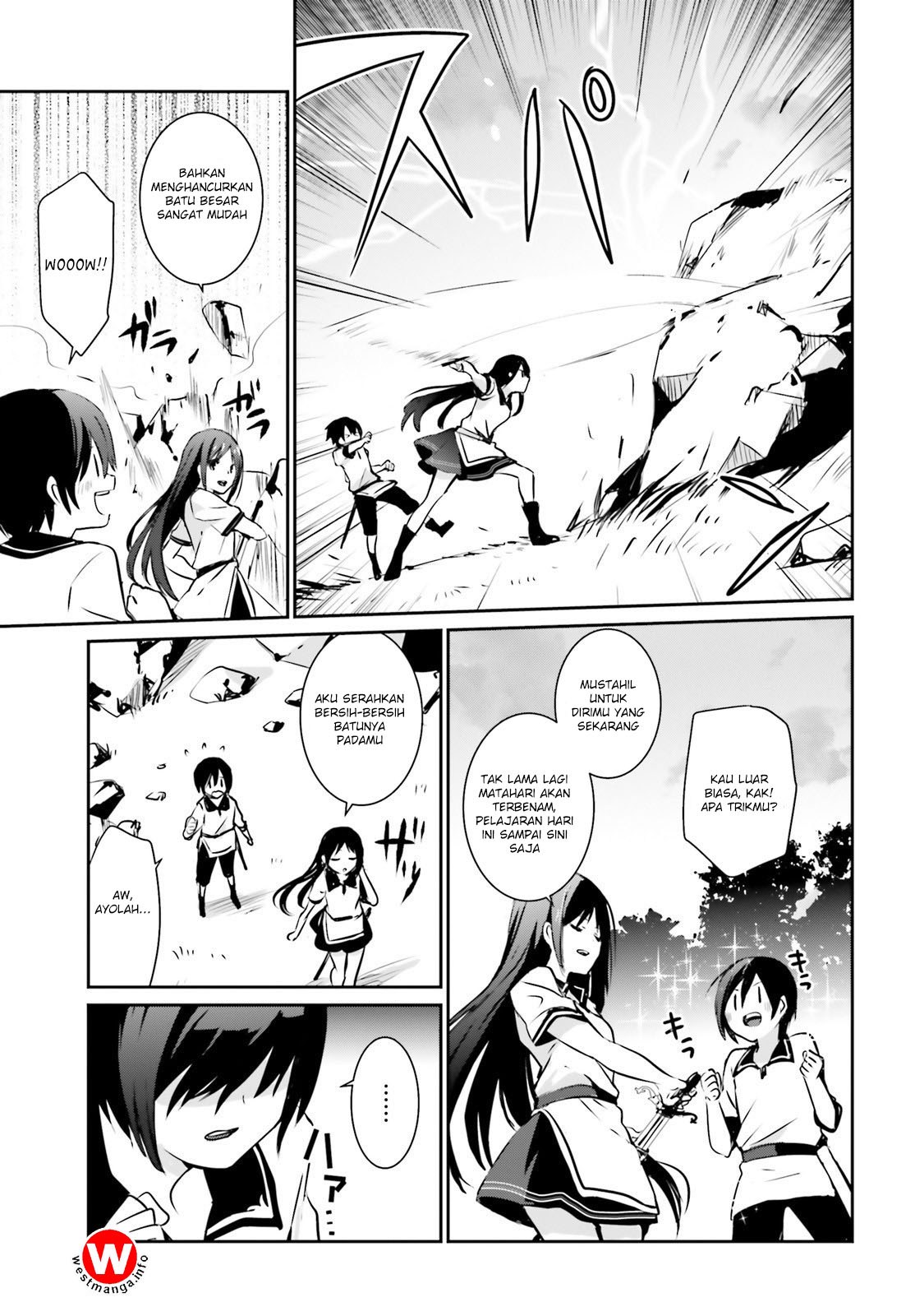 Kage no Jitsuryokusha ni Naritakute! Chapter 1 - halaman 14