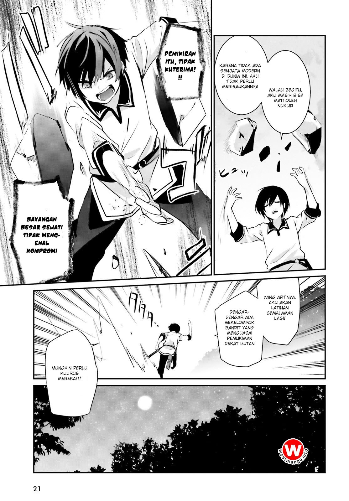 Kage no Jitsuryokusha ni Naritakute! Chapter 1 - halaman 16