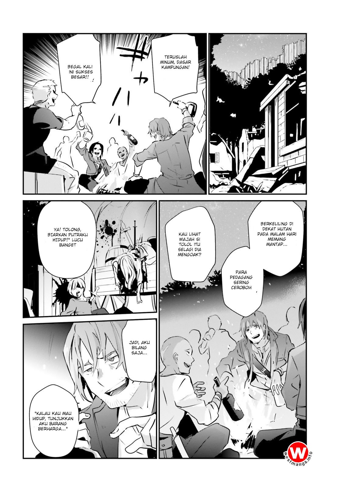 Kage no Jitsuryokusha ni Naritakute! Chapter 1 - halaman 17