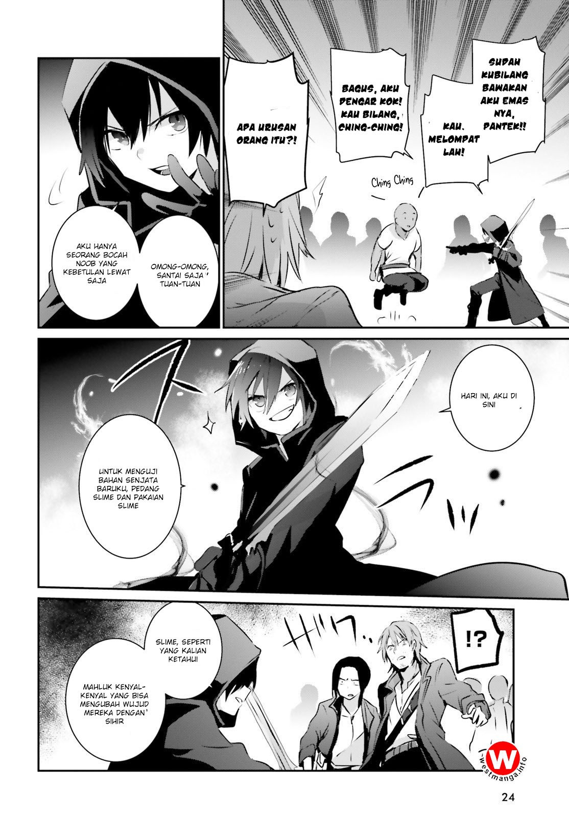 Kage no Jitsuryokusha ni Naritakute! Chapter 1 - halaman 19