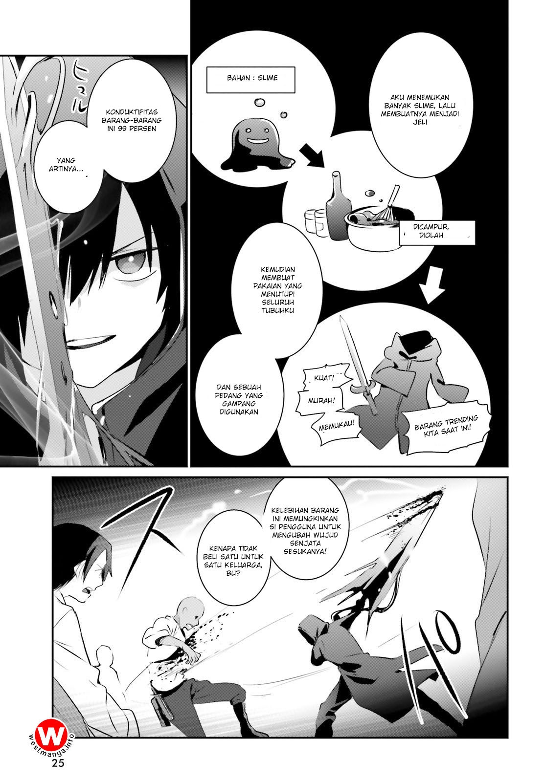 Kage no Jitsuryokusha ni Naritakute! Chapter 1 - halaman 20