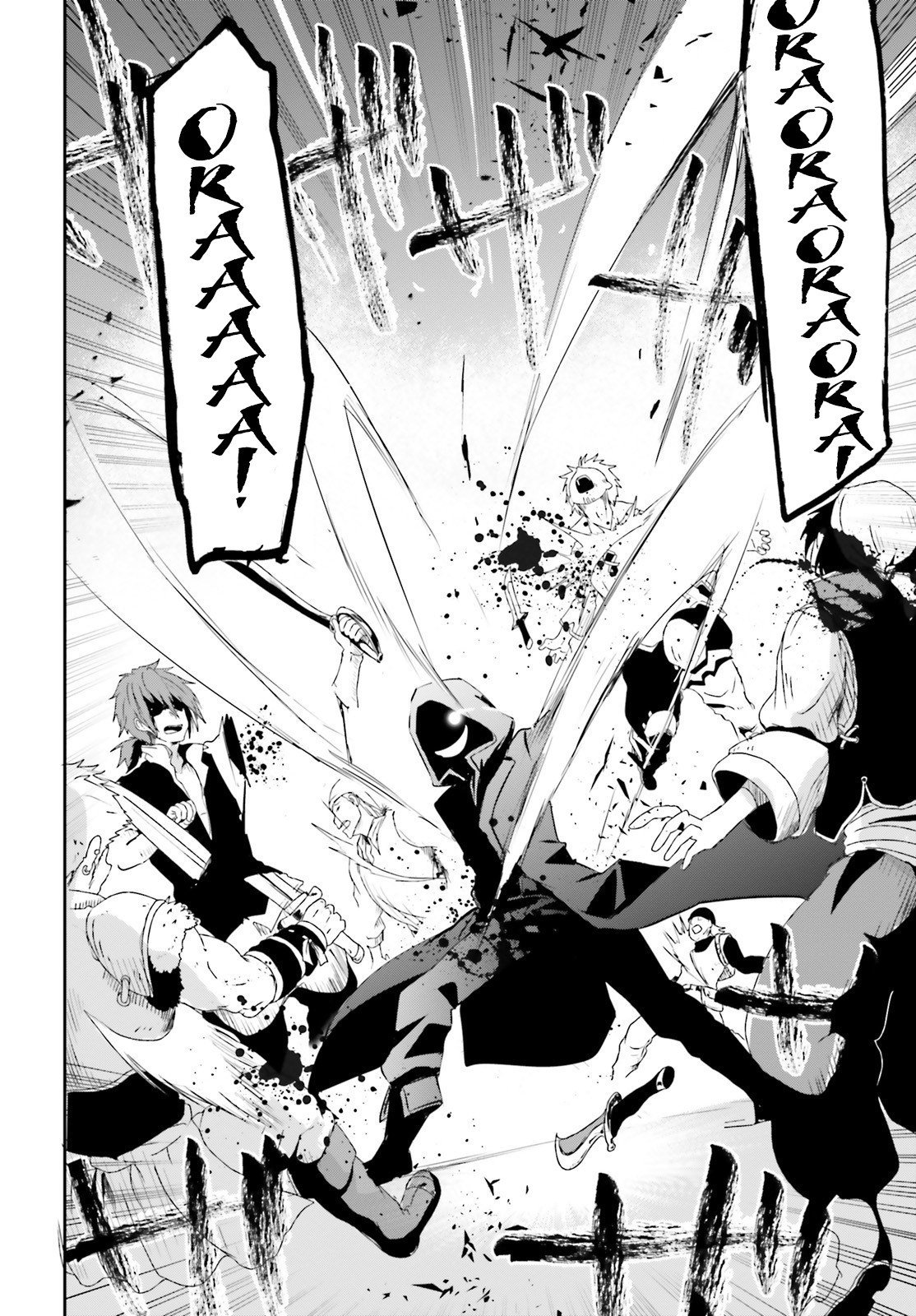 Kage no Jitsuryokusha ni Naritakute! Chapter 1 - halaman 21