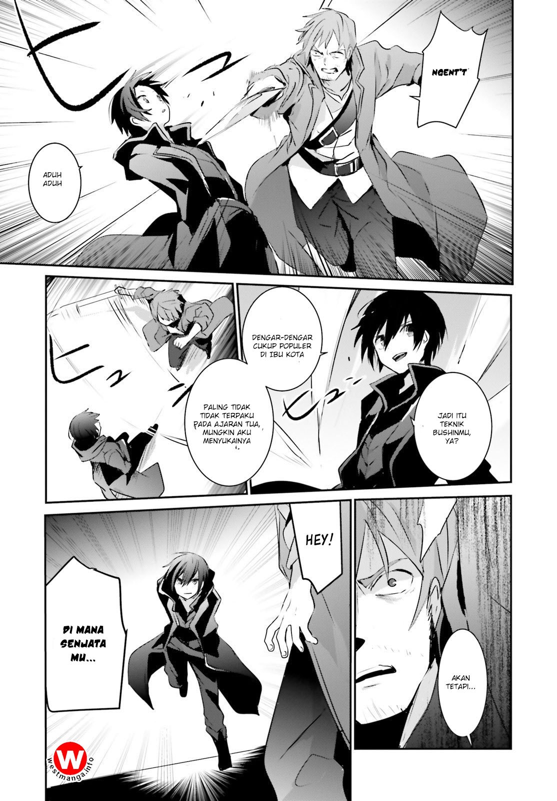 Kage no Jitsuryokusha ni Naritakute! Chapter 1 - halaman 24