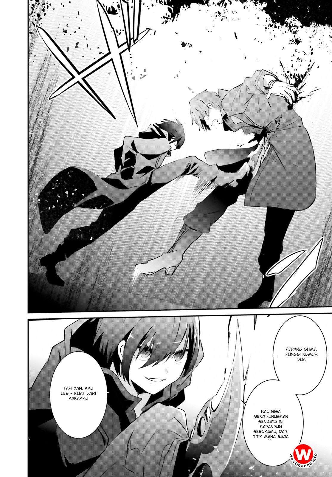 Kage no Jitsuryokusha ni Naritakute! Chapter 1 - halaman 25