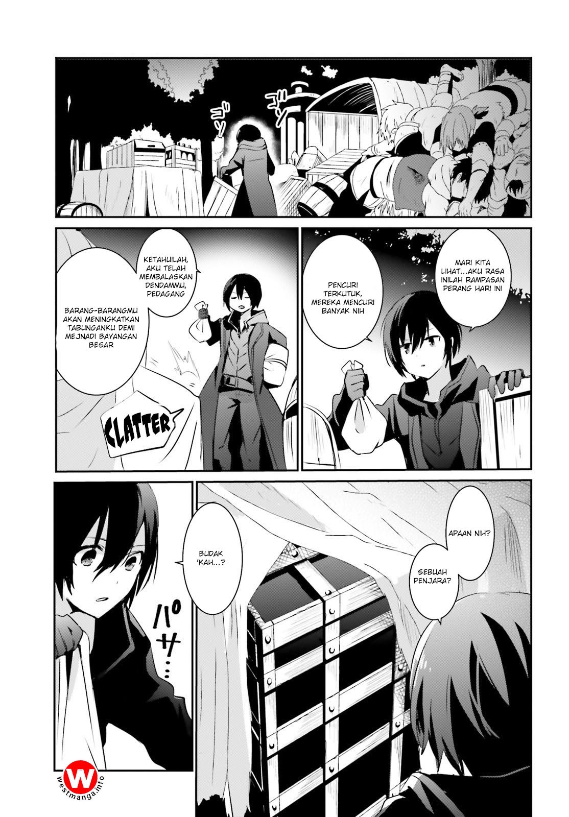 Kage no Jitsuryokusha ni Naritakute! Chapter 1 - halaman 26