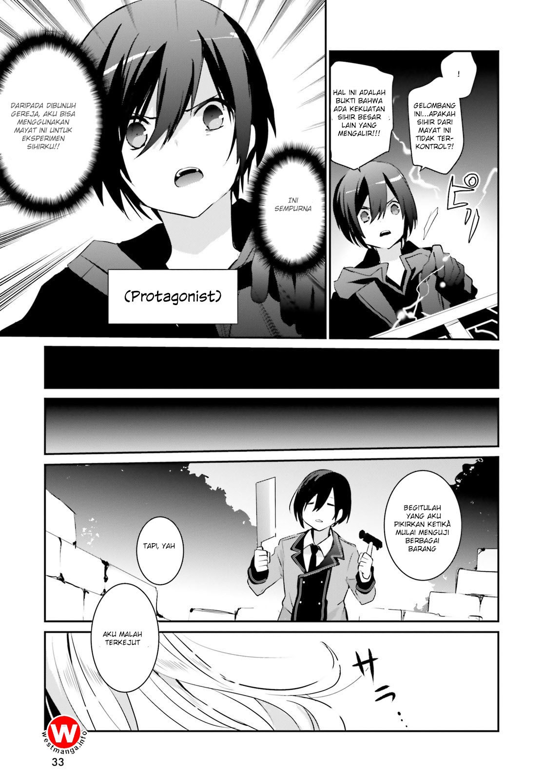 Kage no Jitsuryokusha ni Naritakute! Chapter 1 - halaman 28