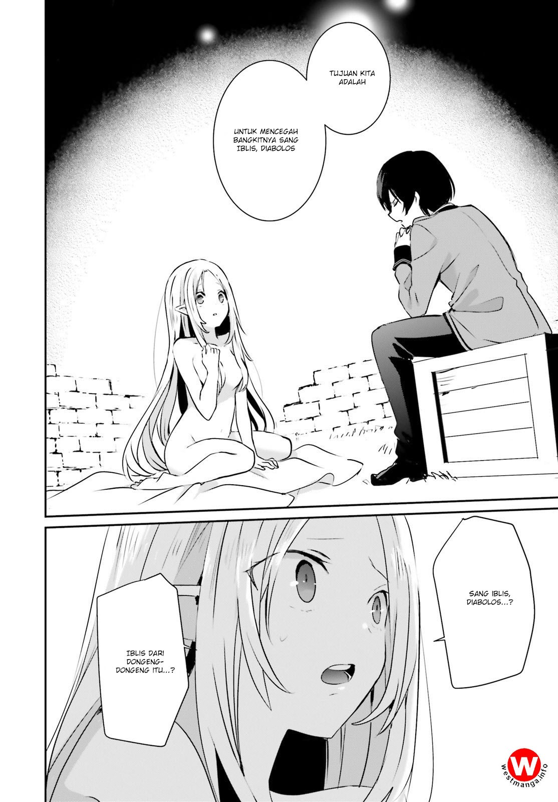 Kage no Jitsuryokusha ni Naritakute! Chapter 1 - halaman 31