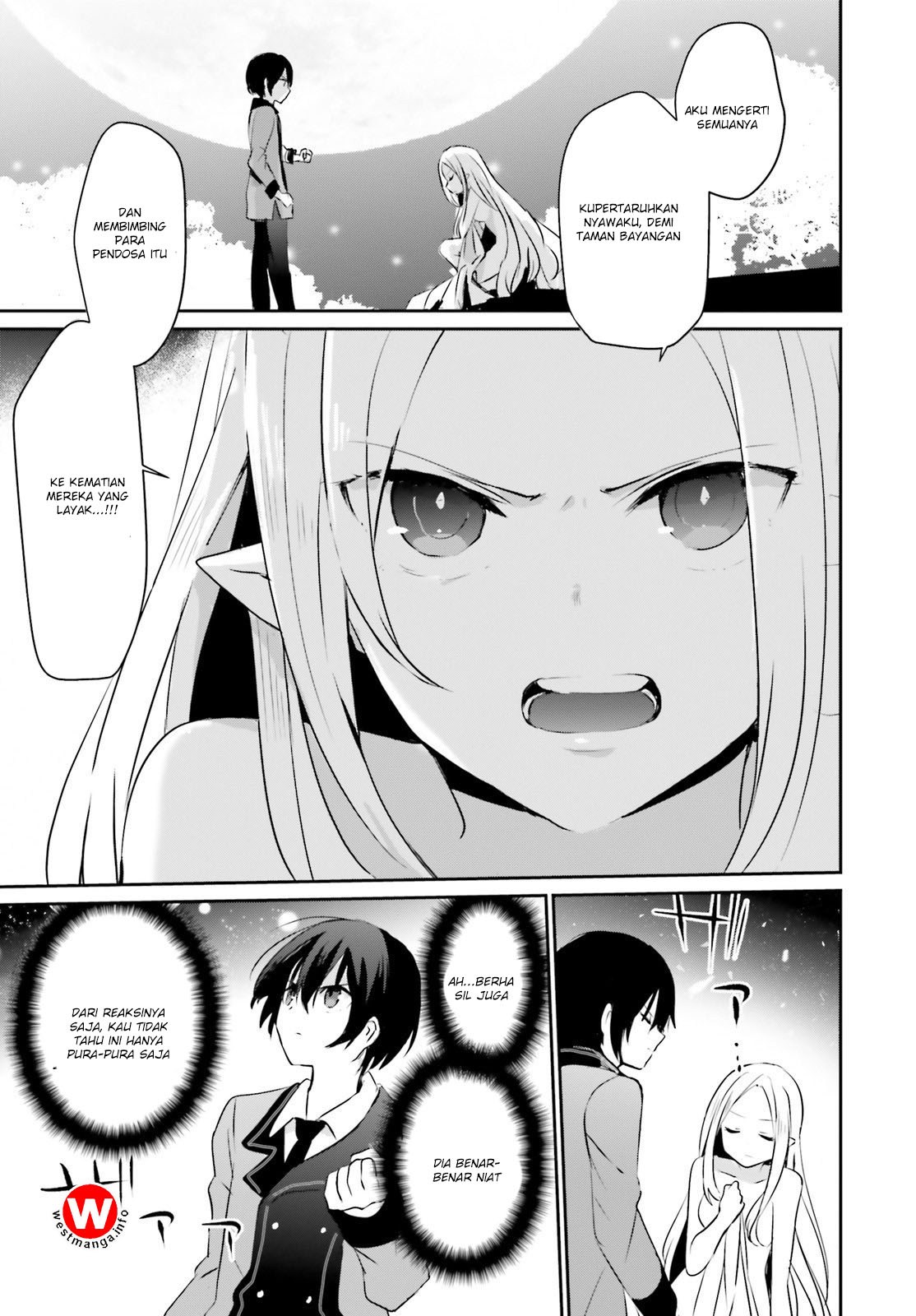 Kage no Jitsuryokusha ni Naritakute! Chapter 1 - halaman 37