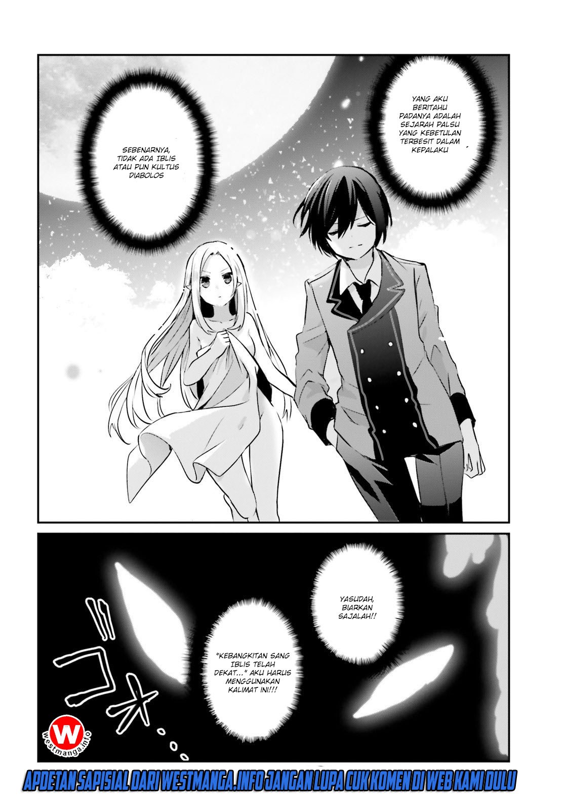 Kage no Jitsuryokusha ni Naritakute! Chapter 1 - halaman 38