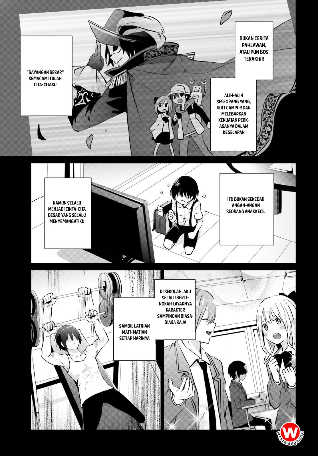 Kage no Jitsuryokusha ni Naritakute! Chapter 1 - halaman 5