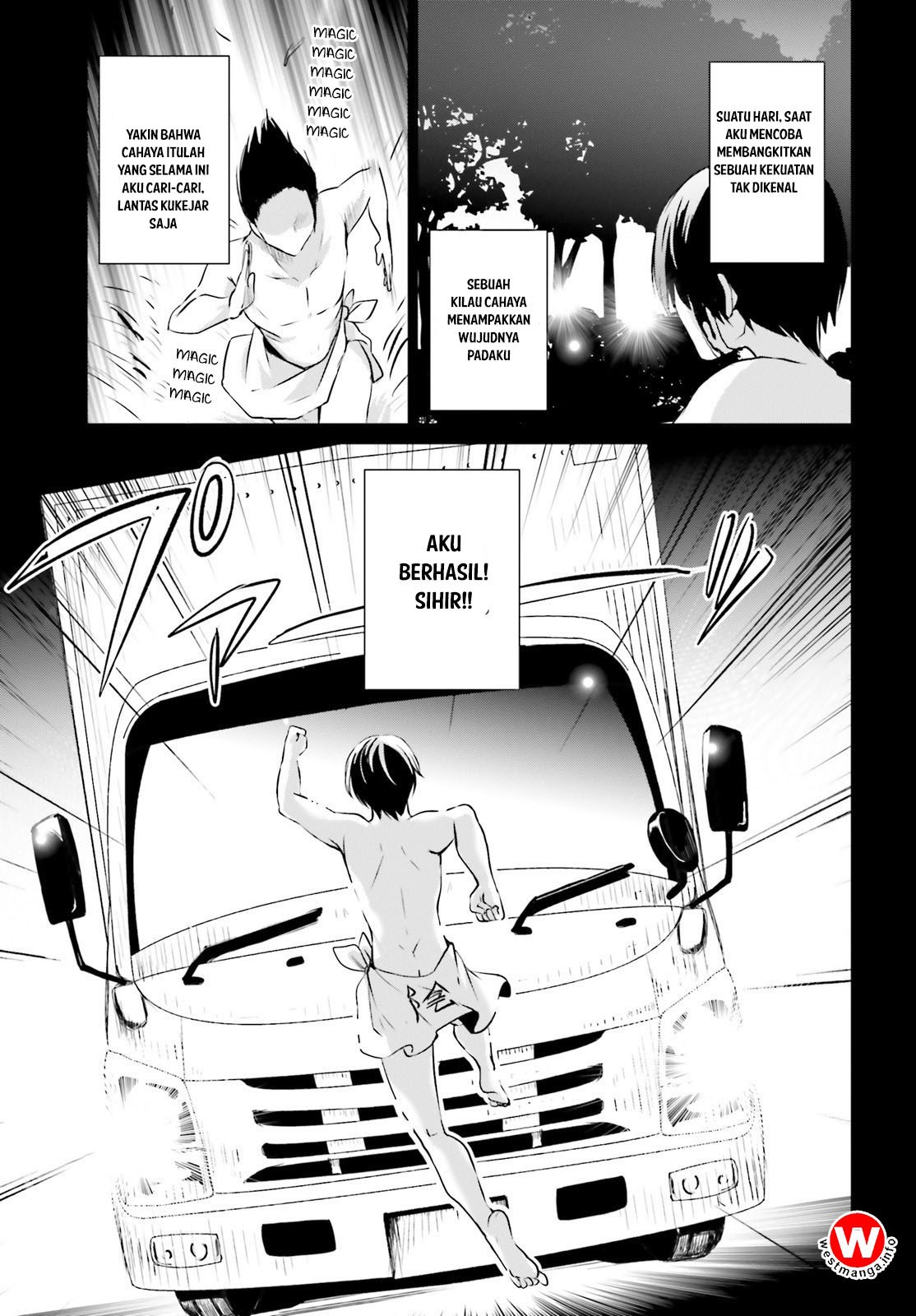 Kage no Jitsuryokusha ni Naritakute! Chapter 1 - halaman 9