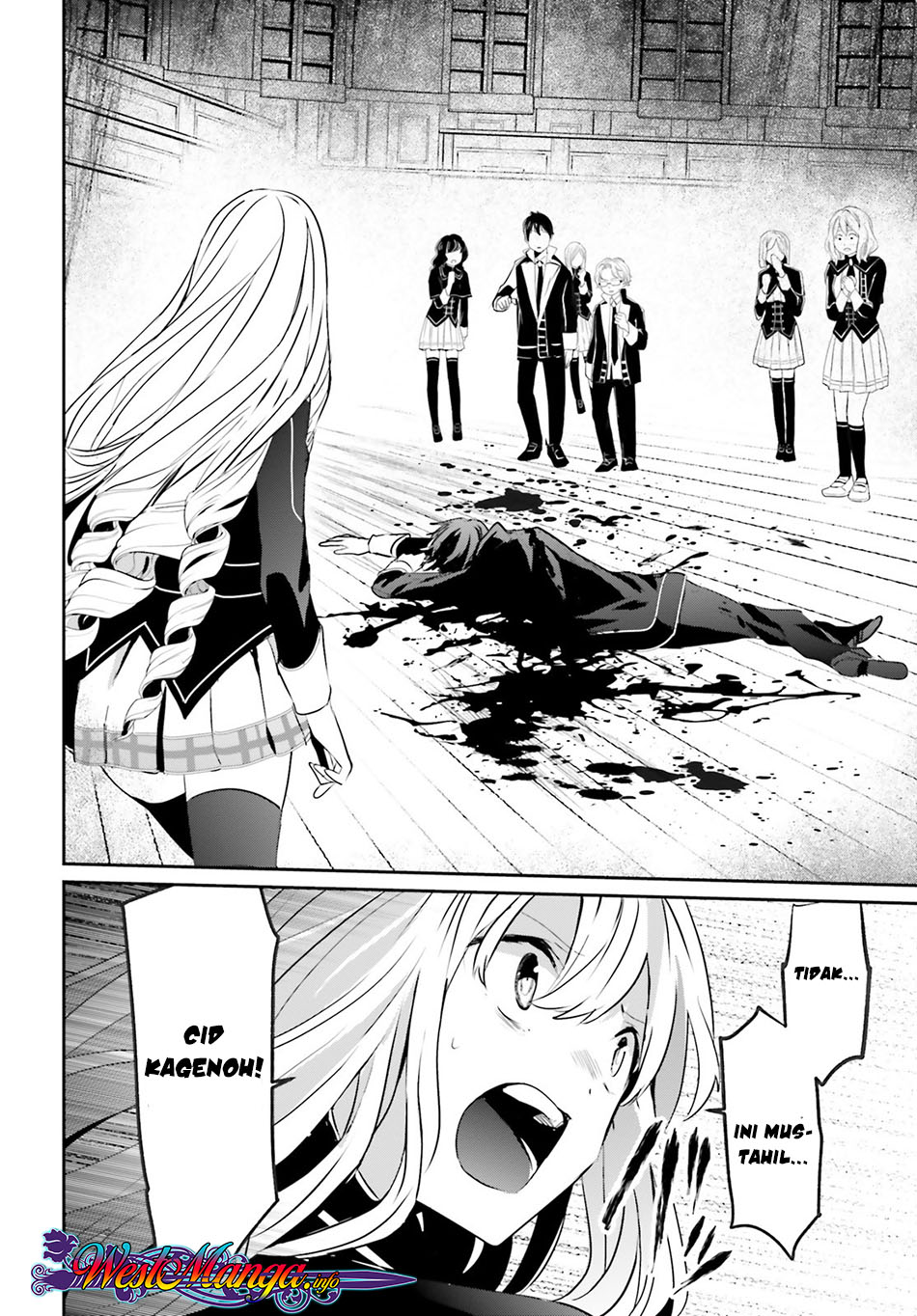 Kage no Jitsuryokusha ni Naritakute! Chapter 10.1 - halaman 13