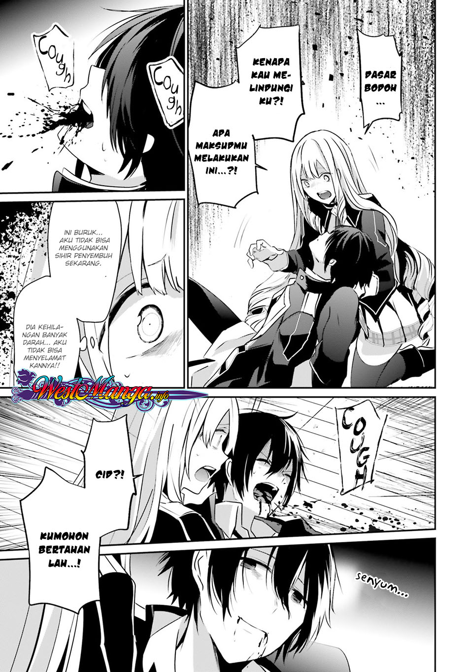 Kage no Jitsuryokusha ni Naritakute! Chapter 10.1 - halaman 14