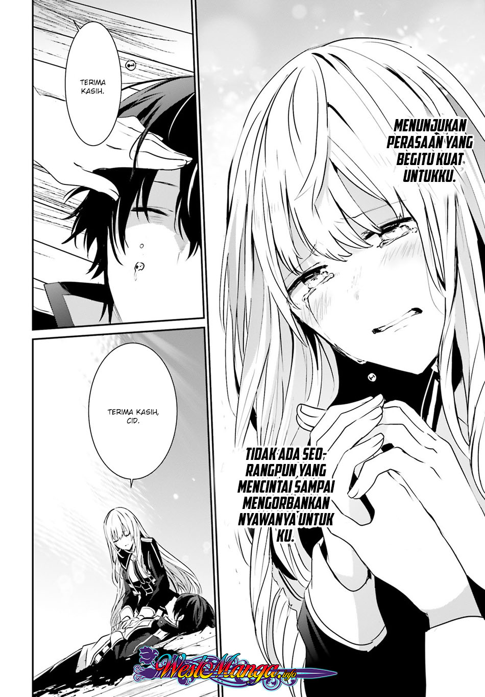 Kage no Jitsuryokusha ni Naritakute! Chapter 10.1 - halaman 17