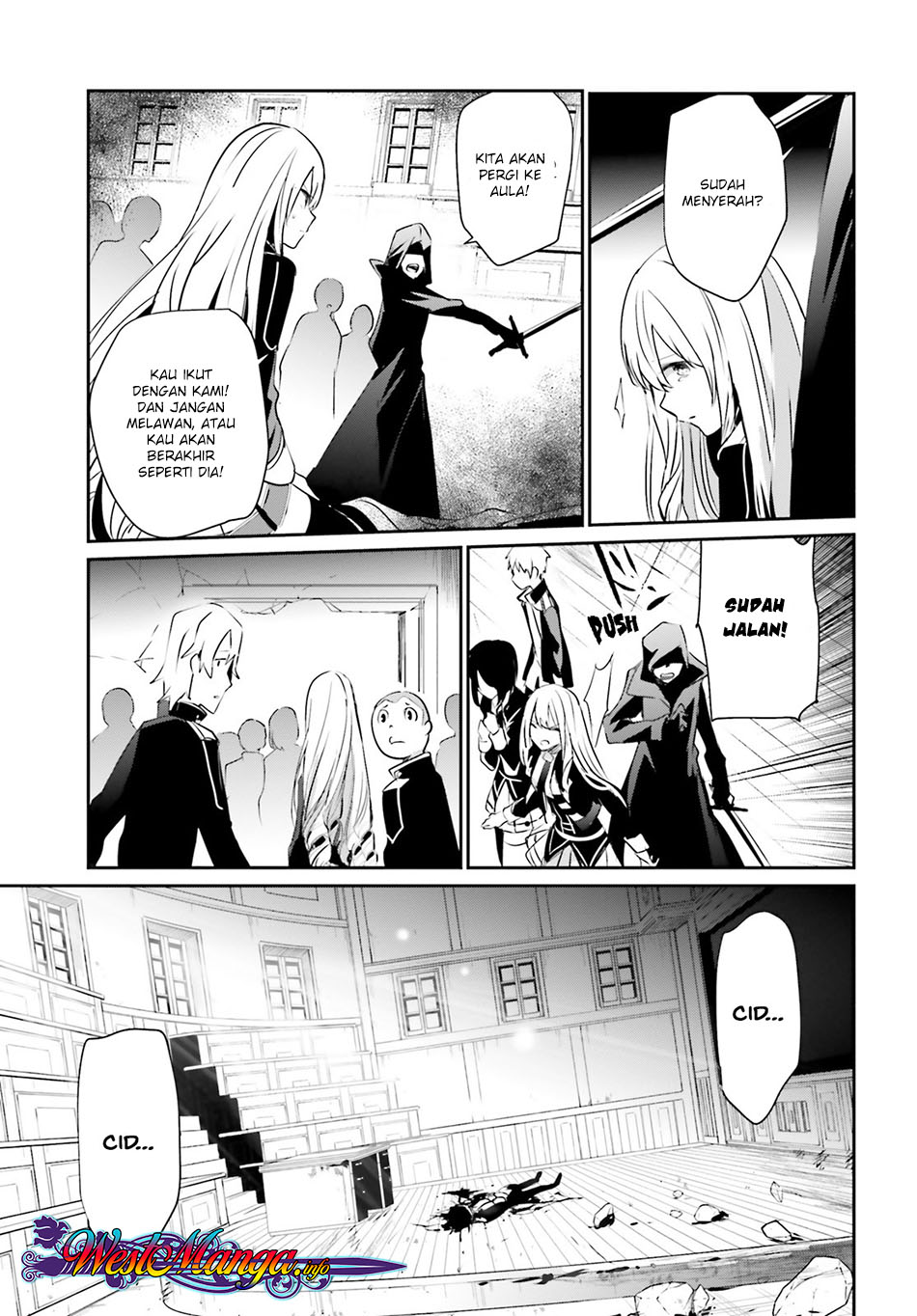 Kage no Jitsuryokusha ni Naritakute! Chapter 10.1 - halaman 18