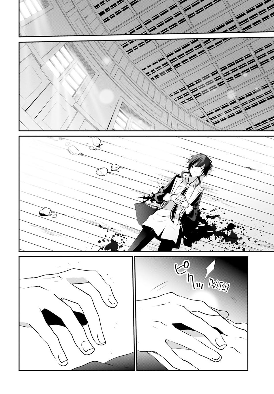 Kage no Jitsuryokusha ni Naritakute! Chapter 10.1 - halaman 19