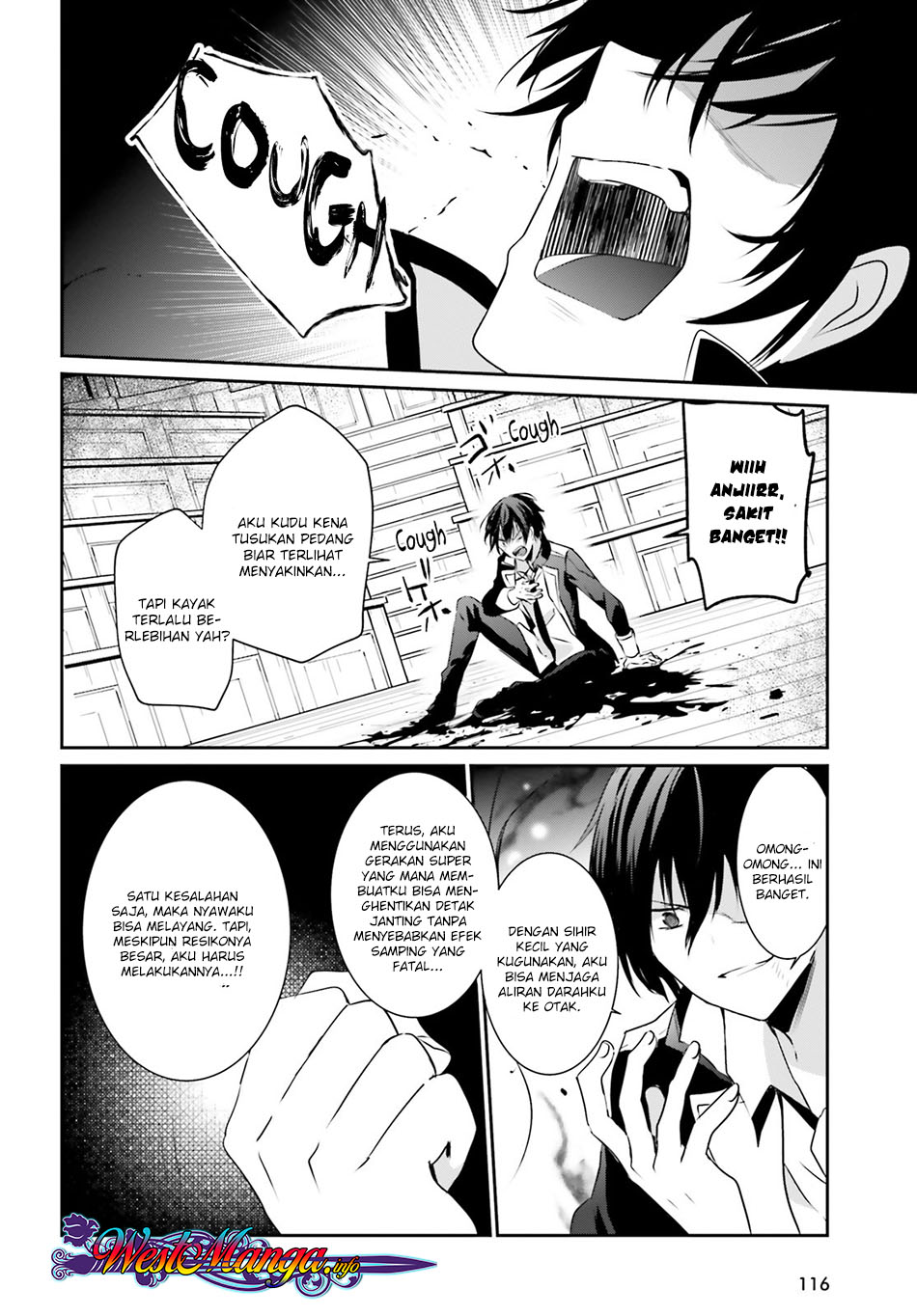 Kage no Jitsuryokusha ni Naritakute! Chapter 10.1 - halaman 21