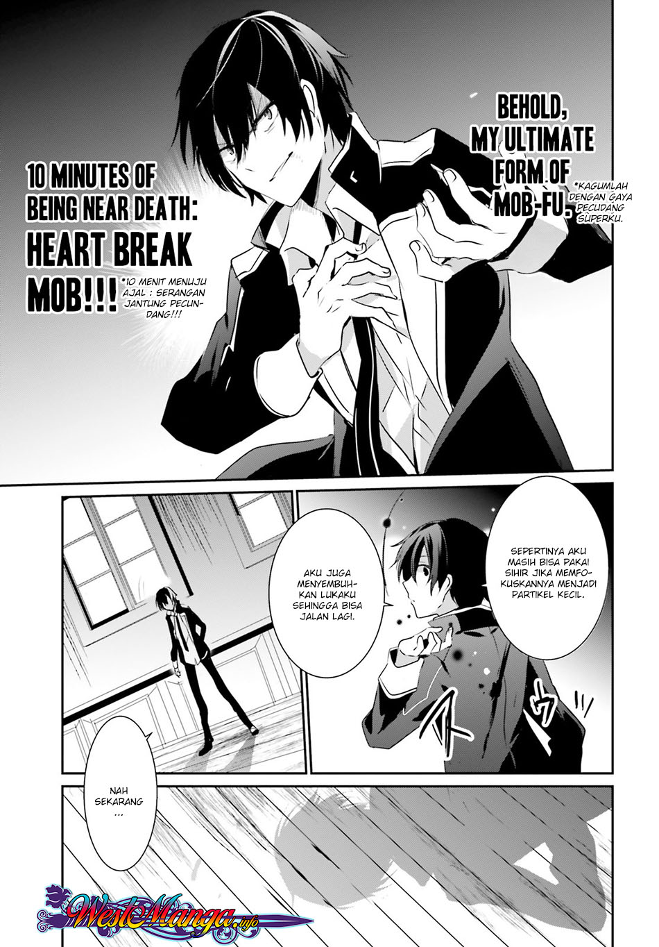 Kage no Jitsuryokusha ni Naritakute! Chapter 10.1 - halaman 22