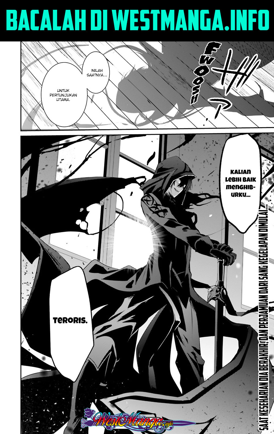 Kage no Jitsuryokusha ni Naritakute! Chapter 10.1 - halaman 23