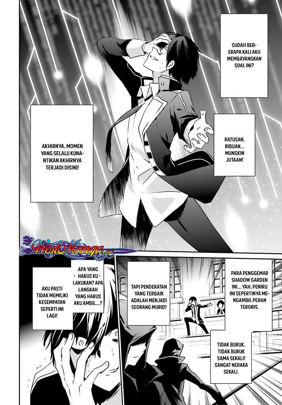 Kage no Jitsuryokusha ni Naritakute! Chapter 10.1 - halaman 4