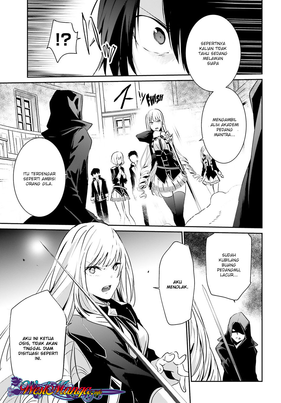 Kage no Jitsuryokusha ni Naritakute! Chapter 10.1 - halaman 5